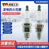 Portable Generator 24V Car Generator Universal Spark Plug E6RTC/A5RTC/A7RTC