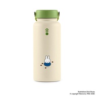 [Limited Edition] Montigo Miffy Ace Bottle Mega 950ml