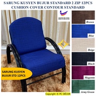 Sarung Kusyen Bujur Bulat STD Standard 12 pcs 2 zippers Cushion Cover Contour 12 in 1 (SIZE STD) Segi Empat 14PCS