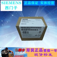 Siemens EM235CN Module 6ES7235-6ES7 235-0KD22-0XA0/0XA8 Genuine Product