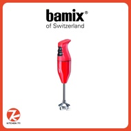 BAMIX Classic EO160 (Red)