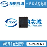 5PCS/LOT AONS21321 Patch DFN5X6-8 Printing 21321 Single P Channel 30V 24A Field Effect Tube