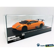 Kyosho Mini-z Body ASC Lamborghini Murciélago LP670-4 SV MZP215PO