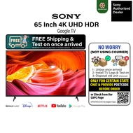 Sony KD-65X75K 65 Inch 4K UHD Google TV KD65X75K Smart TV Android TV 65X75K X75K 75K