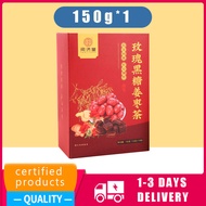 黑糖姜枣茶大姨妈宫体寒调补理养 红糖姜枣茶 月经不调、激素平衡、多囊卵巢综合征痛经的女性排毒茶、健康卵巢茶 Womb Detox Tea for Irregular Menstruation Horm