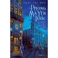 Book - Phong Ma Yen Tuoc (Volume 1) - Regrets from a Wanderer