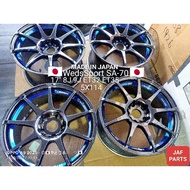 JAPAN RIM WEDSSPORT SA-70 BLC 17" 8JJ ET32 9JJ ET35 PCD 5X114 JAPAN🇯🇵🇯🇵🇯🇵