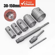 One Set Concrete Wall Hole Saw, 30-150mm SDS Plus Hammer Drill Bit Set With Round Shaft Cement Stone