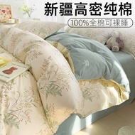 100% Cotton Quilt Cover Single Piece 180x200x230 Double Quilt Cover Cotton Dormitory 150x200 Single 