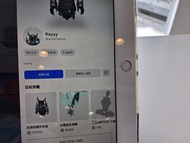 Roblox 永久果實 shop 物品