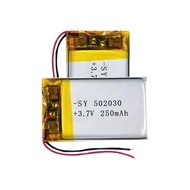 Polymer lithium battery502030-250 Special battery for outdoor equipment soft pack rechargeable batte