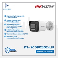 DS-2CD1023G2-LIU - HIKVISION IP CAMERA 2MP DUAL LIGHT BULLET AUDIO