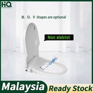 Ready Stock Dual Nozzles Bidet Toilet Lid Non-Electric Bidet Toilet Seat Cover with O V D Shape
