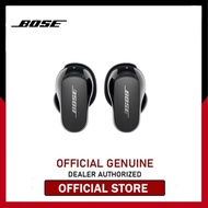 Price Drop Bose QuietComfort Earbuds II - True Wireless Bluetooth Earphones In stock