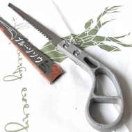 Tree Wood Saw Tree Branch Saw Tree Branch Saw Viral Mini Saw Cheap Saw