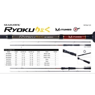 SEAHAWK RYOKU 8/9/10FT SPINING ROD