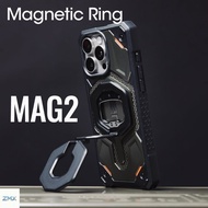 UAG Monarch MAG2 Magnetic Ring Stand for iPhone 17 Pro Max/16/15/14/13 Removable Metal Finger Ring G