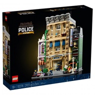 [BricksInBoots] LEGO ICONS Police Station (10278)(2923 Pieces)(retired Set)