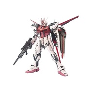 PG Mobile Suit Gundam SEED Strike Rouge + Skyglasfer 1/60 Scale Colored Plastic Model