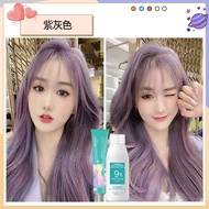 🔥BIG SALE🔥100ml Hair Dye Color Cream 脏橘色 Salon Hair Dye Color Shampoo/ dirty orange/ash grey /ash br