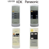 Suitable for Panasonic KDK Fan Remote Control Type Options Wall Fan/ living Fan/Ceiling Fan