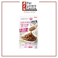Aixia Pet Food Miaw Miaw Gravy - Salmon 70g