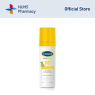 Cetaphil Sun Kids SPF50+ Liposomal Lotion Sunscreen 150mL [NUHS Pharmacy]