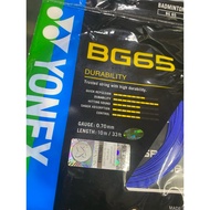 Snar string badminton racket rope badminton bg65 bg 65 original