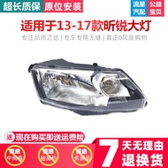 Sesuai untuk Pemasangan Lampu Depan Skoda Fabia 13-17 Fabia Lampu Depan Asli Fabia Halogen