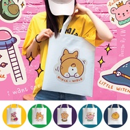 ถุงผ้า กระเป๋าผ้า ลายน่ารัก มี 20 แบบให้เลือก  Minimal Doodle Stickers  Collection