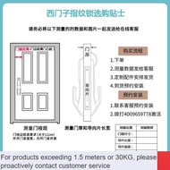 LP-8 QDH/Online every day🛶QM Siemens（SIEMENS）Fingerprint Lock Smart Lock Household Anti-Theft Door Lock Imported Passwor