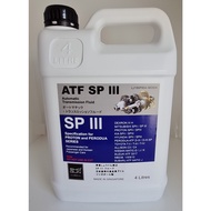 SHOGUN ATF auto transmission oil fluid sp3  SPIII 4 litres (MADE IN SINGAPORE)
