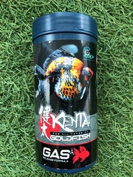 CZ KENTA GOLDFISH SINKING PELLETS S SIZE(1.5MM) 150G