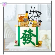 网红仿真麻将台麻将牌骰子蛋糕装饰麻将派对插牌Mahjong Table Mahjong birthday decoration