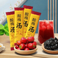 Honey Plum Powdered Drink Instant
