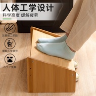 Office Desk Underfoot Stool Leg Rest for Workstation Home Use