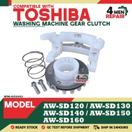 AW-SD120 / AW-SD130 / AW-SD140 / AW-SD150 / AW-SD160 TOSHIBA WASHING MACHINE CLUTCH GEAR AW-DC1000CM