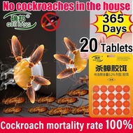 1 piece Lasts 365 Days Racun Lipas 20 pieces/box Cockroaches Killer Stick anywhere Corner/Gap/Hideou