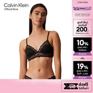 CALVIN KLEIN เสื้อชั้นในผู้หญิง Calvin Klein Intimate รุ่น QF7925AD UB1 - สีดำ