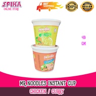 MR. NOODLES INSTANT CUP NOODLES CURRY & CHICKEN 40GM