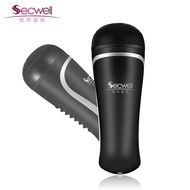 New Year Reward Yourself A Good Home Gift YU Home Recommended Boy New Year Gift YU26.1.19YUYU