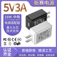 5v3a Charger Medium Gauge 3/C Certification American Japanese Small Appliance Table Lamp Heating Pow