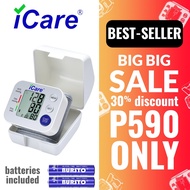 Blood pressure monitoring kit Blood pressure monitoring kit original Blood pressure monitor digital Blood pressure monitor Blood pressure digital ۩  iCare®CK108 Wrist Type Blood Pressure Monitor Irregular Heartbeat (IHB) Detection with Case