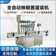 Fully Automatic Sauce Filling Machine Paste Chili Sauce Ketchup Juice Filling Machine Canning Machin