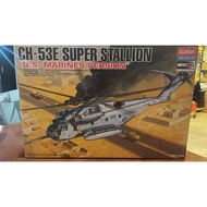 ACADEMY 12209 CH-53E Super Stallion "U.S Marines Version" 1/48