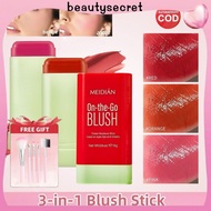24h Shipping 【FREE GIFT】Meidian Blush Stick Natural Long-lasting Nude Makeup Contour Brightening Com