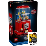 『KuchingBrick』21358 IDEAS Minifigure Vending Machine