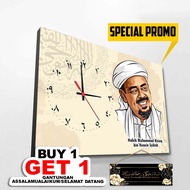 UGIARTS HIASAN JAM DINDING NAHDLATUL ULAMA NU NAHDIYYIN PAJANGAN MASJID PESANTREN RUMAH MAJELIS KOLE