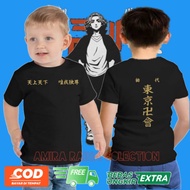 Tokyo revengers valhalla walhalla/Tyo revengers valhalla t-shirts/Tyo revengers t-shirts