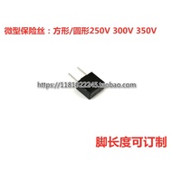 Mini Fuse Square 8 * 4 * 8 Round 8 * 8T1A T2A T3.15A T4A T5A T6.3A 250V